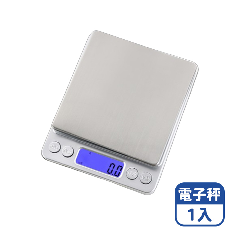 Mimi Shopping electronic scale, , large