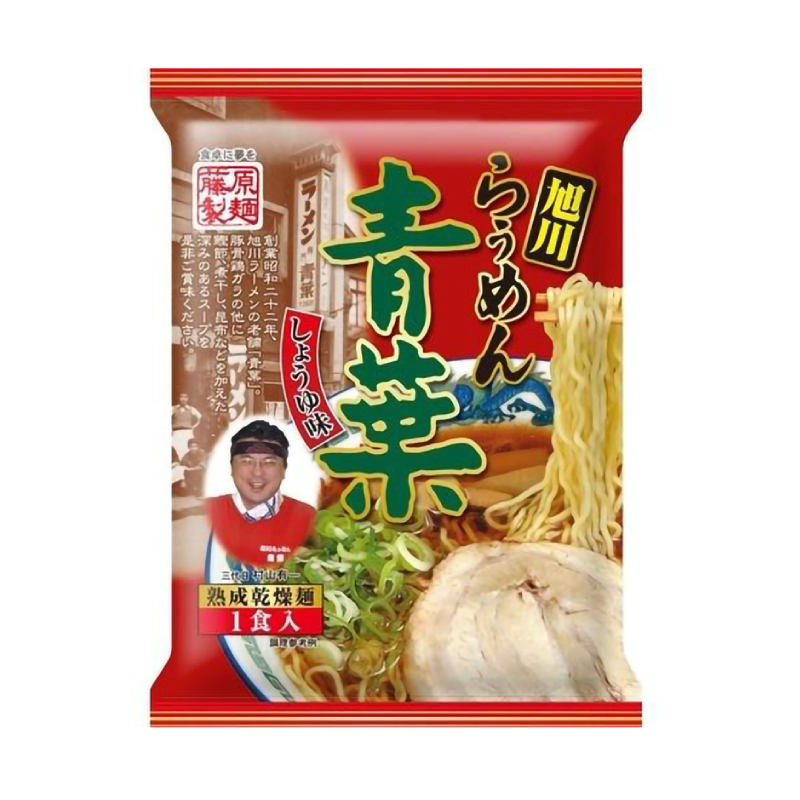 Soy sauce ramen, , large