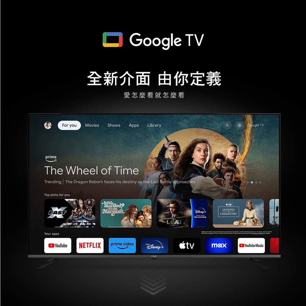 CHIMEI 55-inch Google TV Connected LCD Monitor TL-55G200, , large
