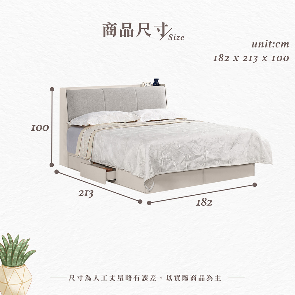 【Hampton 漢汀堡】慕克6尺被櫥式雙人床, , large
