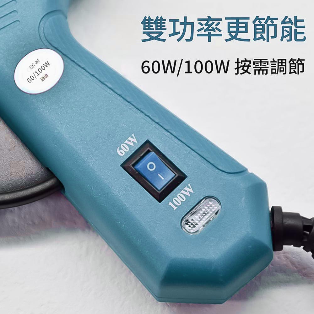 Dual-temperature 60/100W hot melt glue gun with round plug (European standard) + adapter, , large