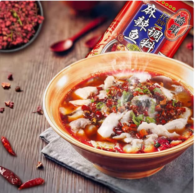 Qiaotou Spicy Fish Seasoning, , large