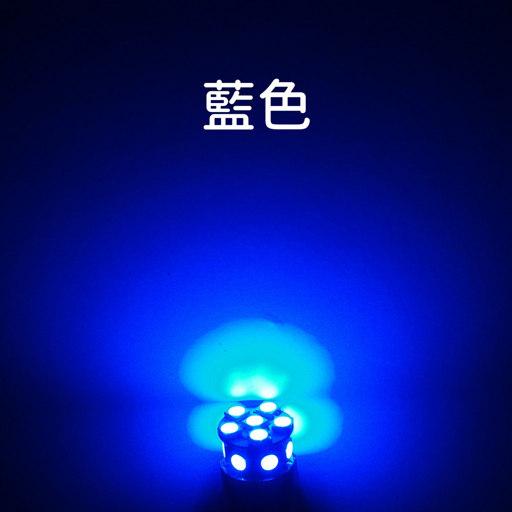 【PA LED】美規 3157 雙芯 13晶 SMD LED 39晶體 煞車燈 方向燈 倒車燈 日行燈 小尺寸 多色可選, , large