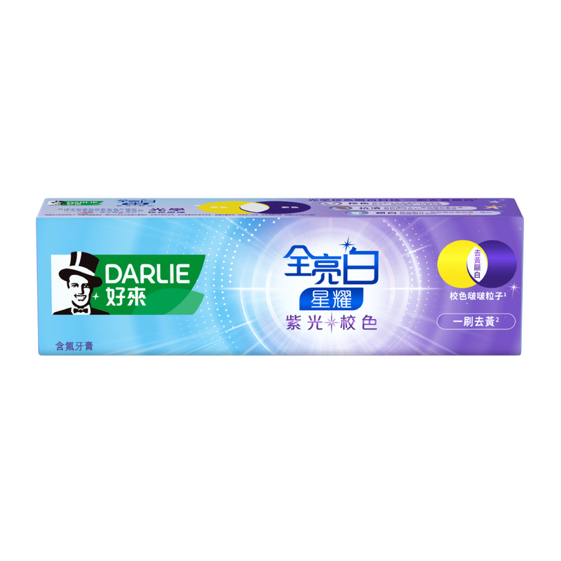 DARLIE ASW Starshine Purple Corrector TP, , large