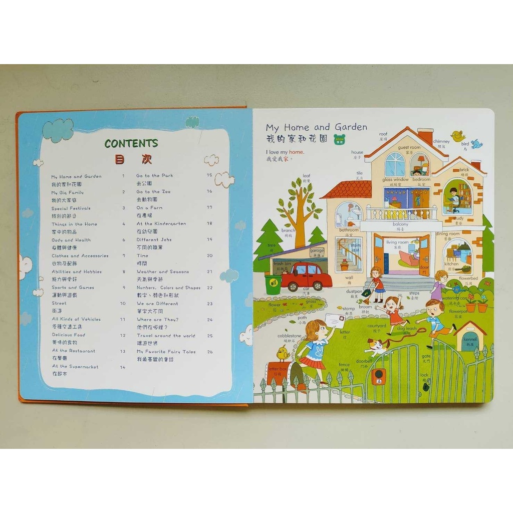 《南門書局》中英文有聲雙語搭配點讀書 3本含1支點讀筆, , large