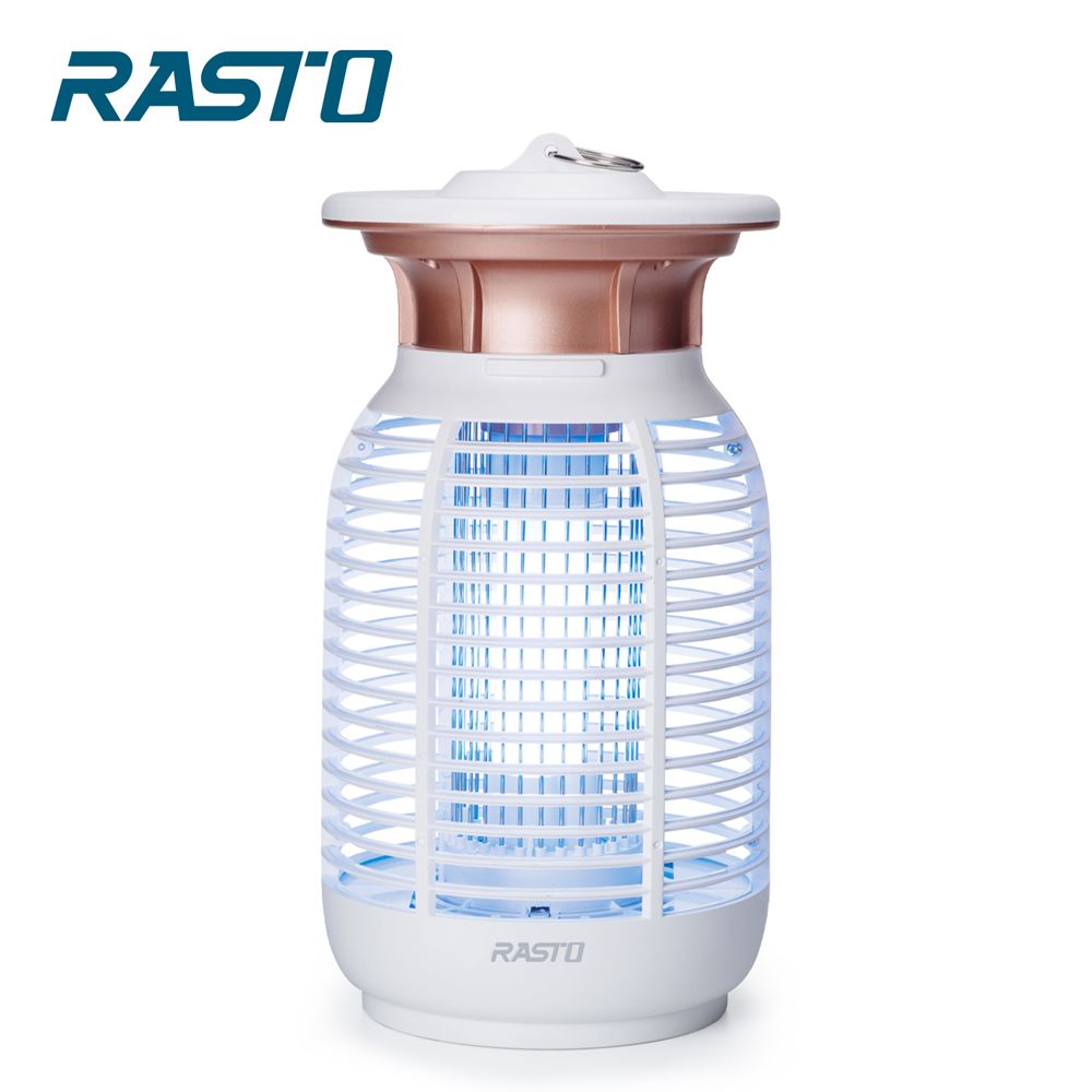 RASTO AZ5  Electronic 15W Powerful Bug Zapper, , large