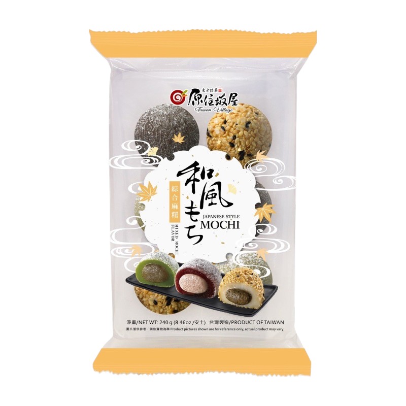 原住 和風綜合麻糬6入裝 (常溫), , large