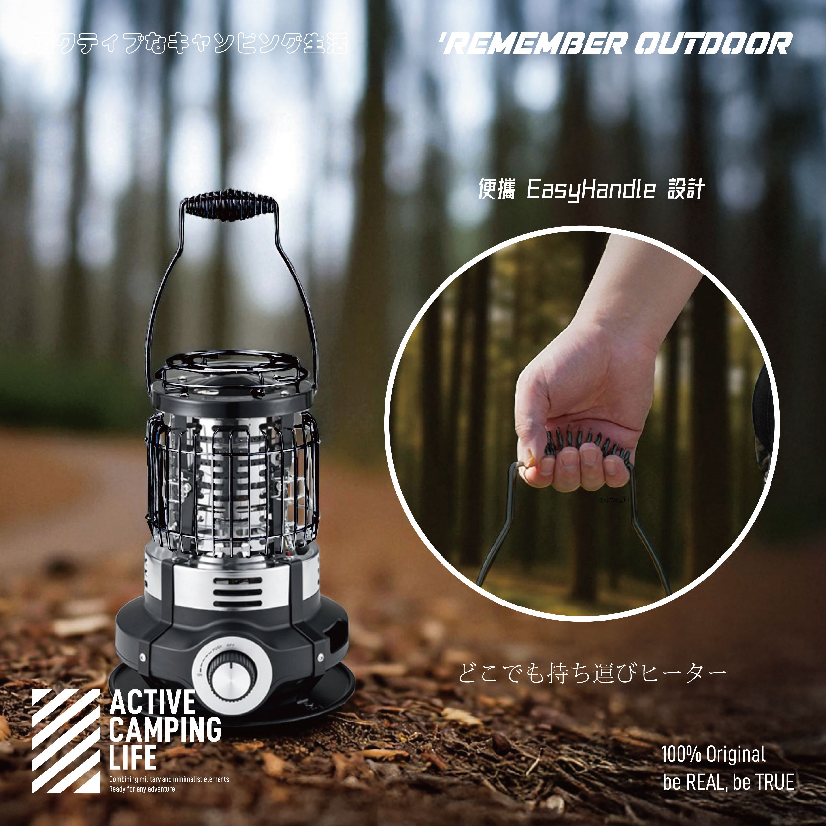 Gas heater, , large