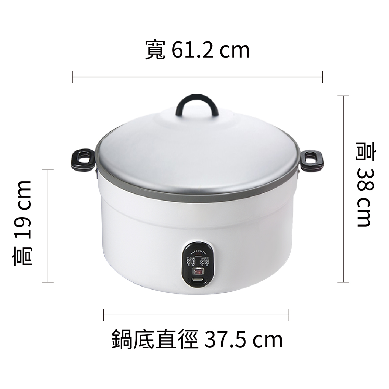 220V黑色【萬國牌】AQ60人份大電鍋/營業用9006, , large