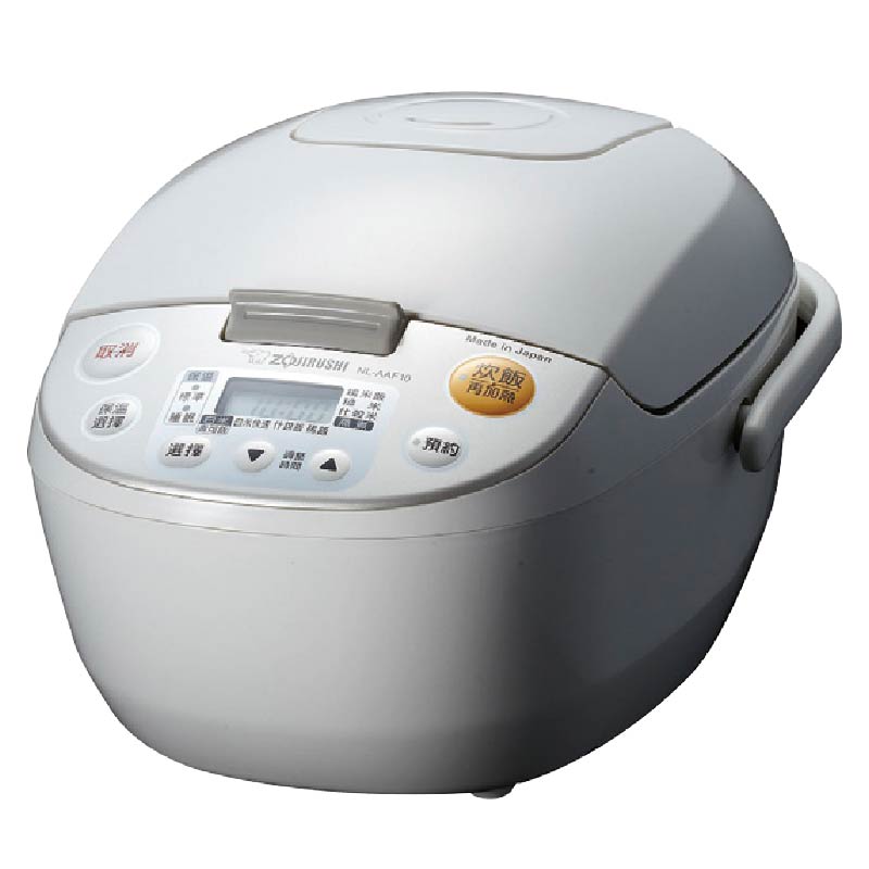 Zojirushi NL-AAF18 Rice Cooker, , large