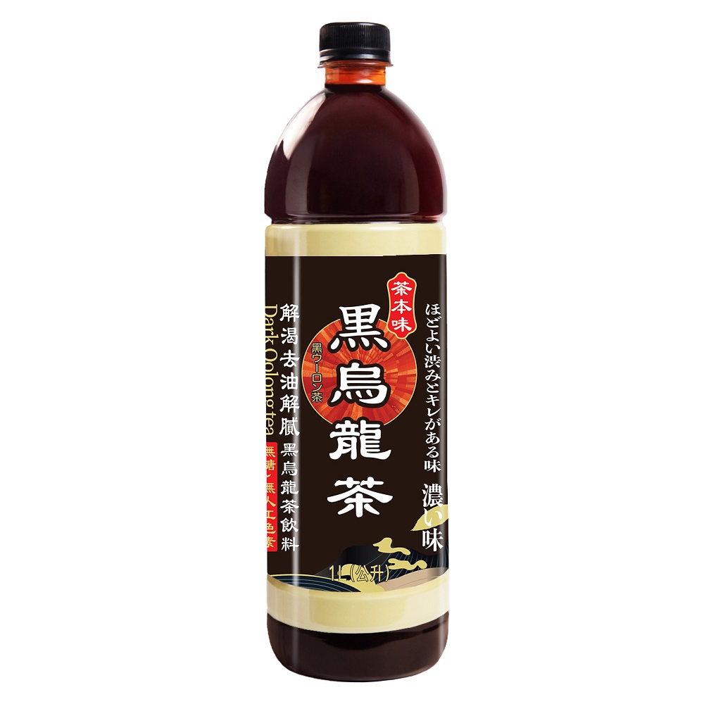 Oolongtea (Sugarfree), , large