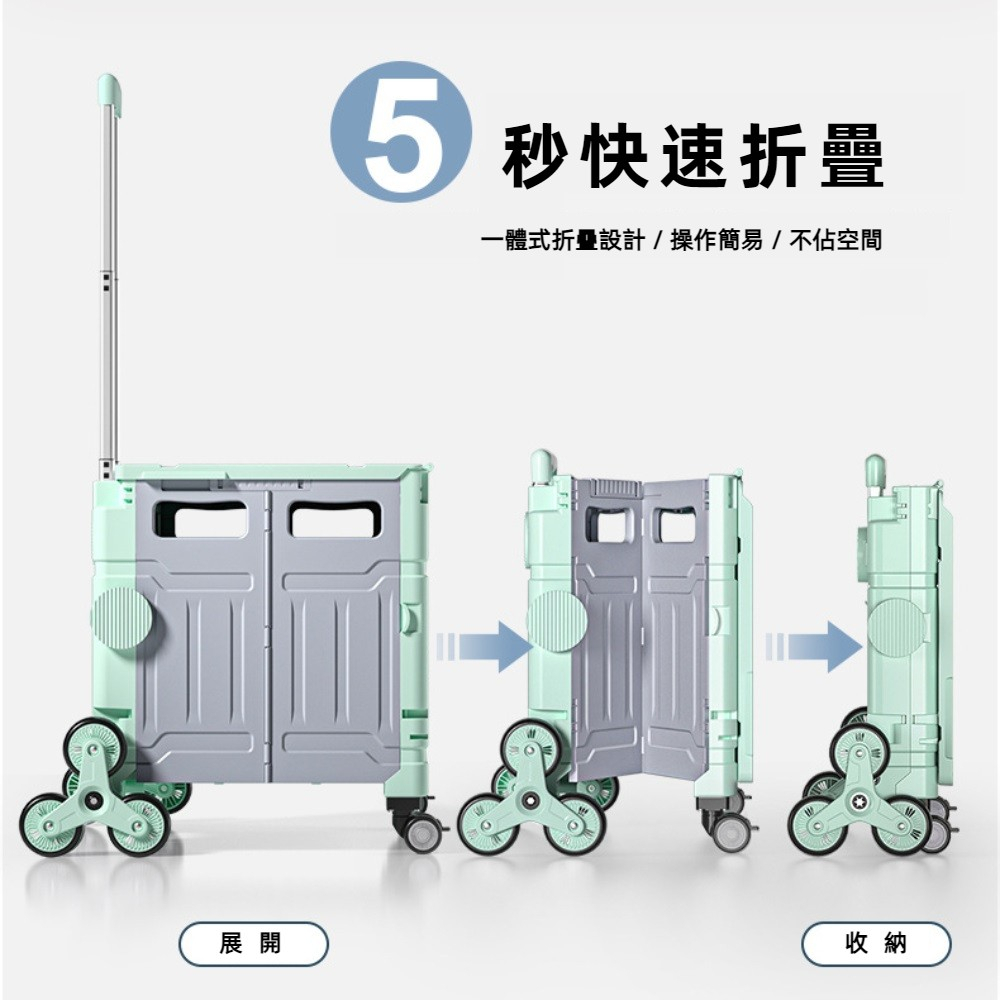 【A&R】升級版吾家有貓八輪爬坡折疊購物車 75L   鋼琴黑, , large