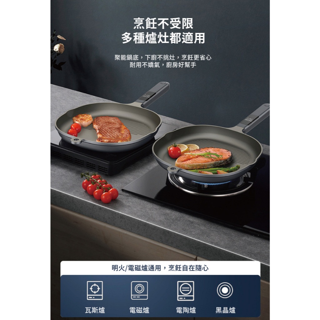 kitchen supplies, , large
