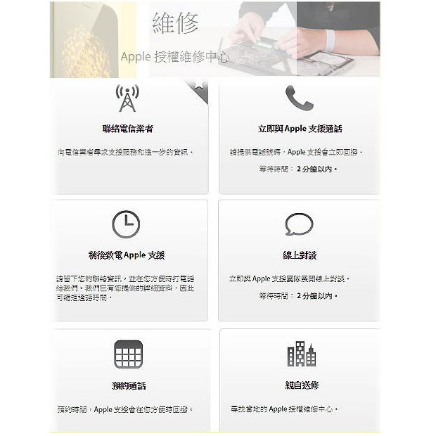Apple Watch MMFK2TA/A 智慧型手錶 ，38 公釐太空黑不鏽鋼錶殼搭配太空黑色米蘭式錶帶_ 全新珍藏版, , large