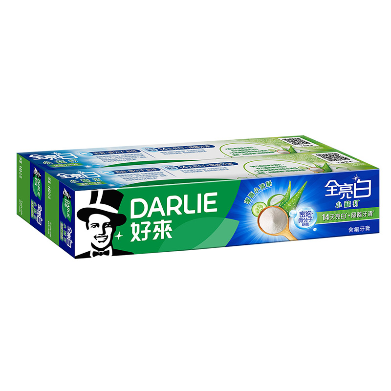 Darlie ASW Baking Soda Aloe, , large