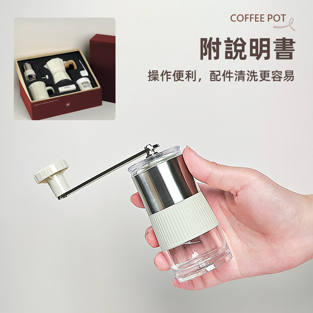 moka-coffee-set, , large