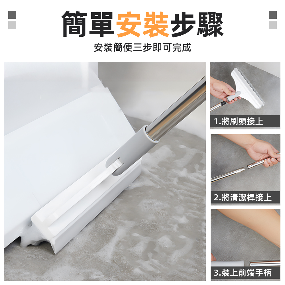 【上手家居】V型雙效刮水掃把 黃綠色(清潔刷/地板刷/縫隙刷/浴室刷/長柄刷/浴室刷子/浴室地板刷/廁所刷/地板刮水器), , large