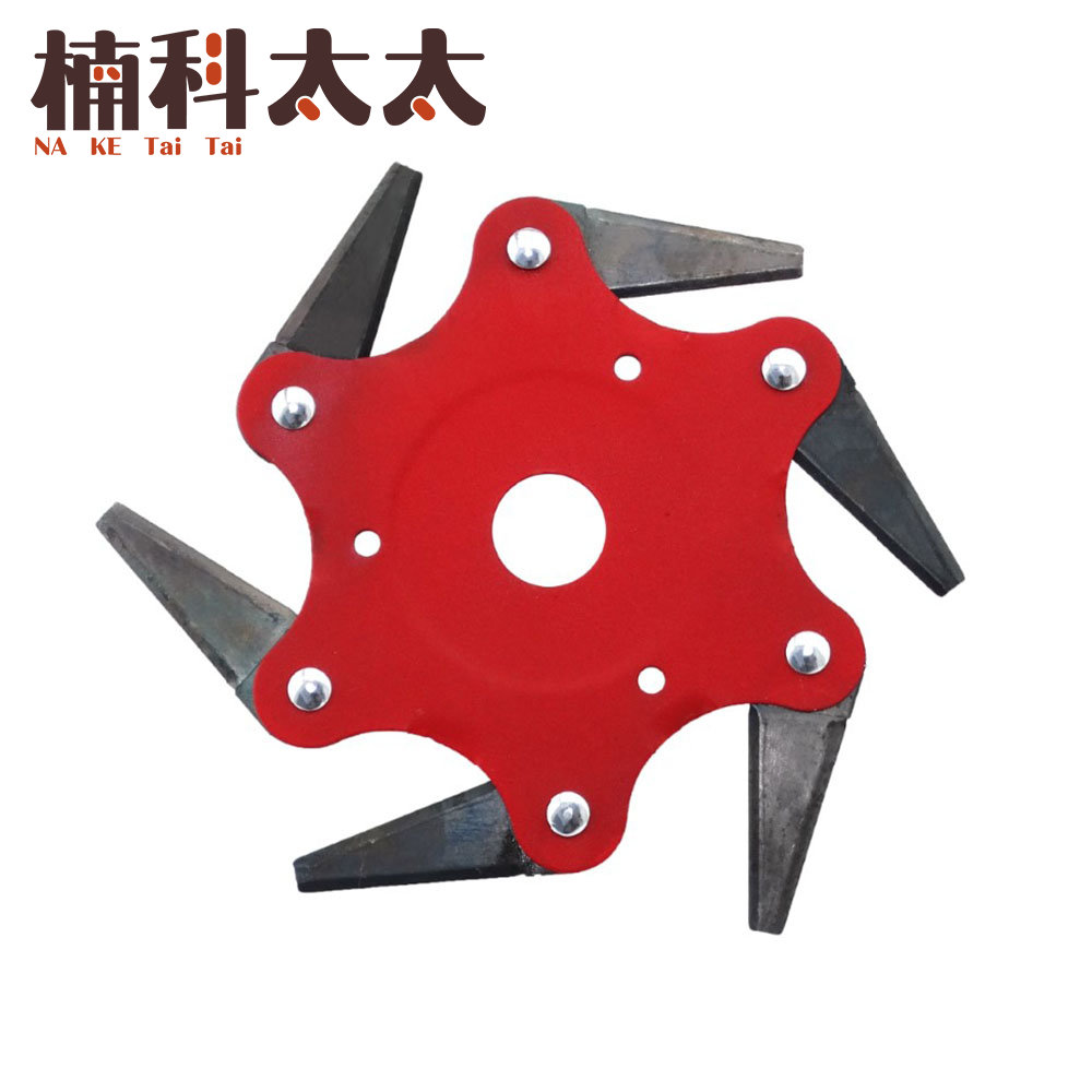 六葉旋風割草機刀片+壓片+蓋子+螺帽 618-C6K+C6KP, , large