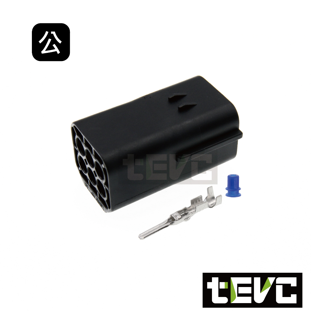 《tevc》1.8 C31 6P 防水接頭 車規 車用 汽車 機車 插頭 端子 快速接頭 公母接頭 DIY, , large