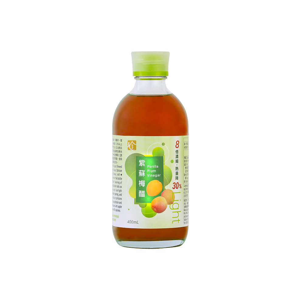 Perilla Plum Vinegar 400ml, , large