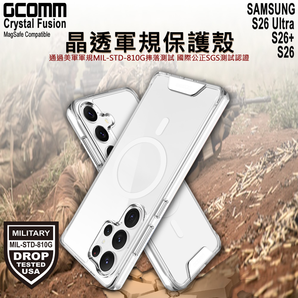 GCOMM Samsung S26 Crystal Fusion MagSafe, , large