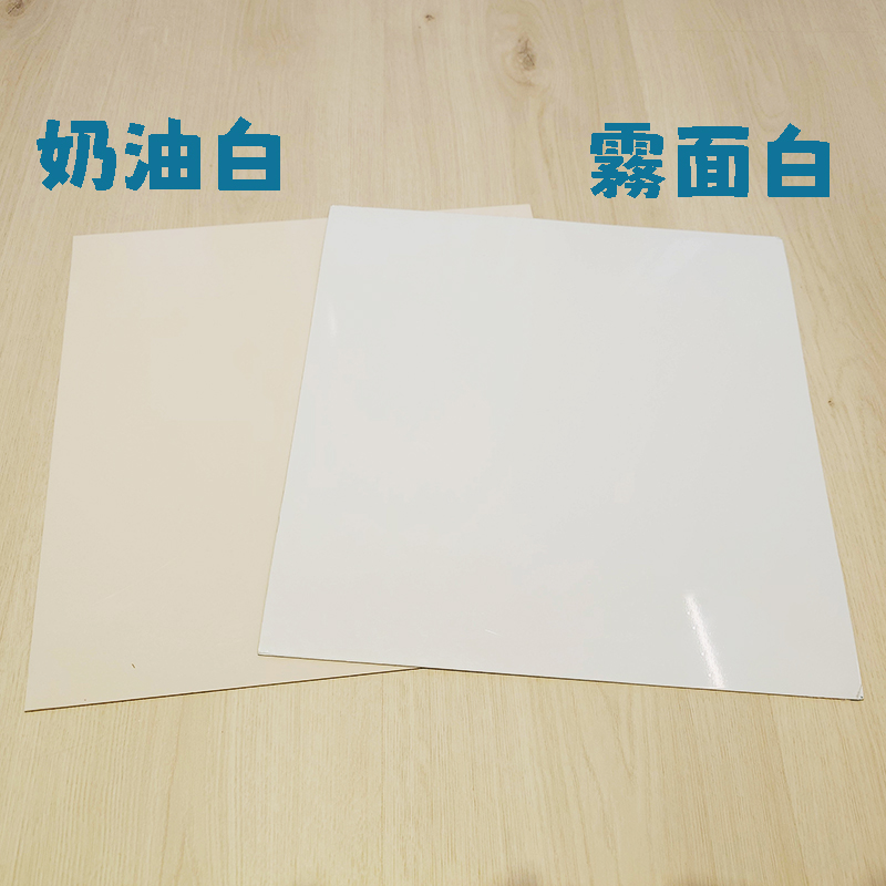 [TC.MAX]引磁軟布/奶油白&霧面白, , large