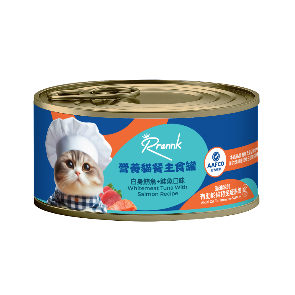 Rrannk whitemeat tuna with Salmon 80g, , large