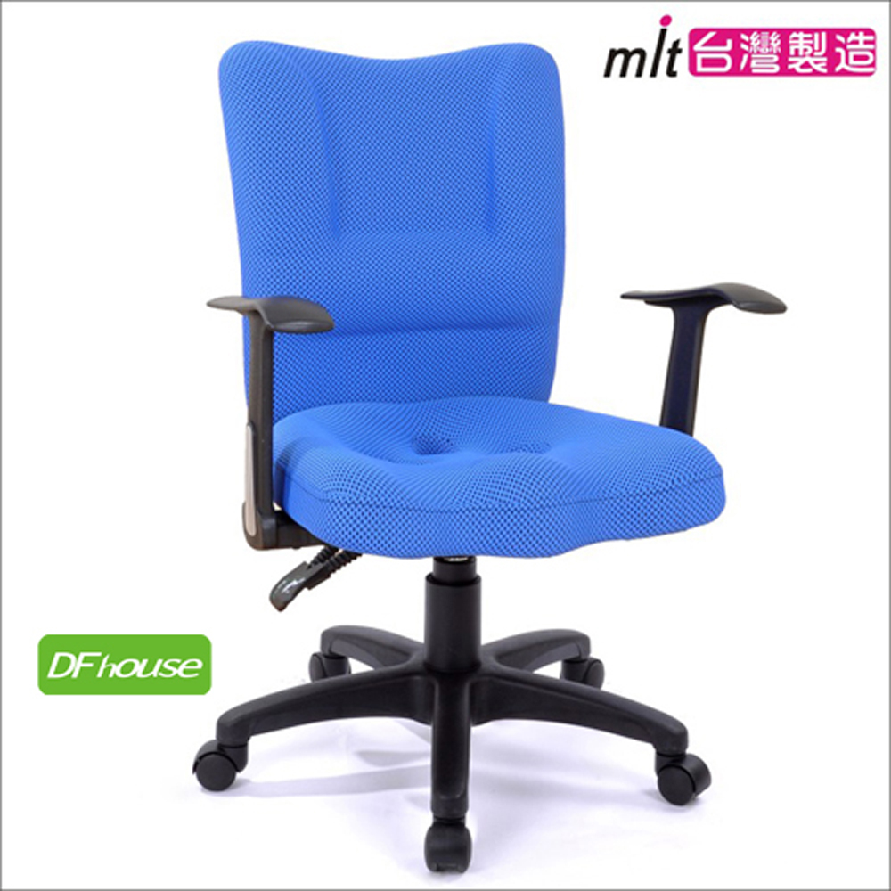 computer chair, , large