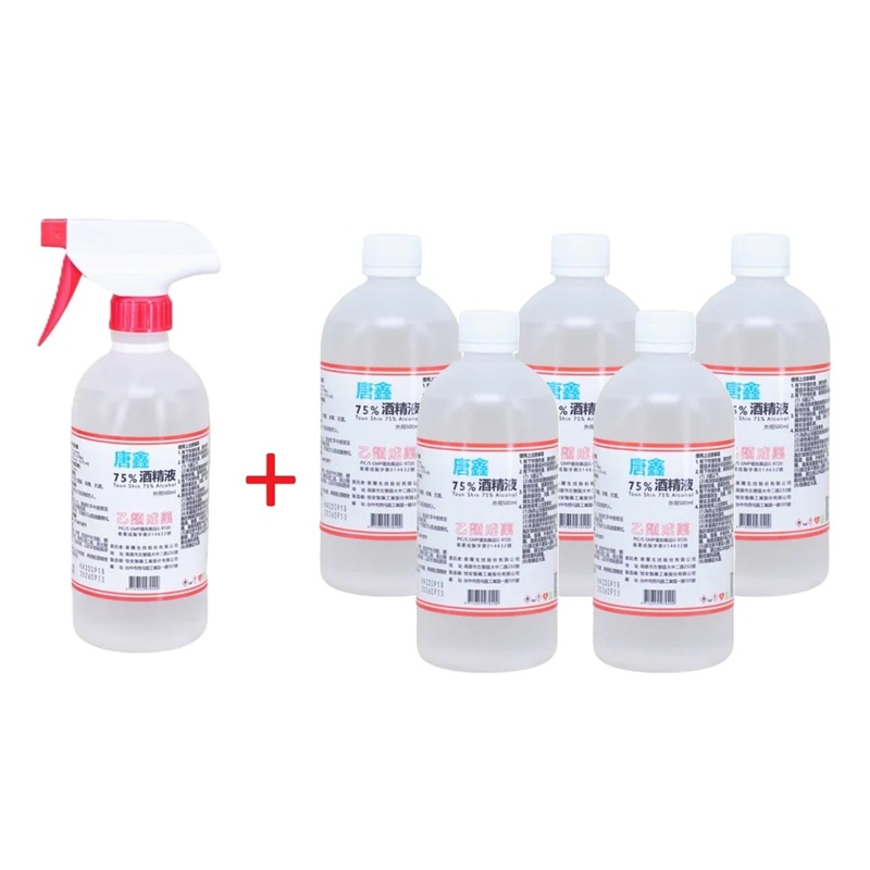 [佑全保健藥妝]唐鑫75%酒精500ml/瓶 6入組(附噴頭), , large