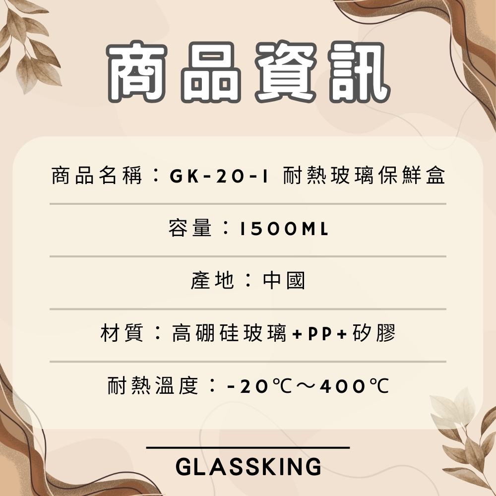 無, , large