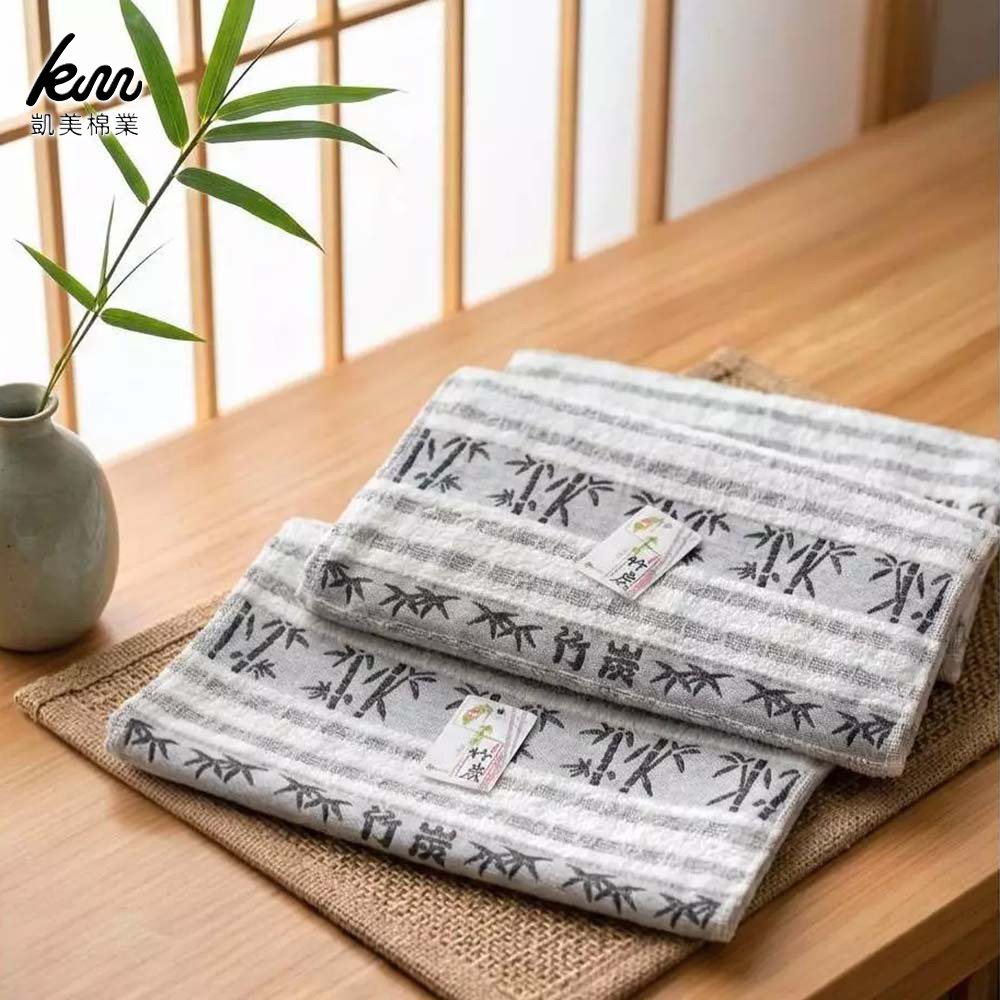 [Kaimei Cotton] MIT made in Taiwan 24 taels of top quality combed cotton antibacterial and deodorizing pure cotton bamboo charcoal towels, , large