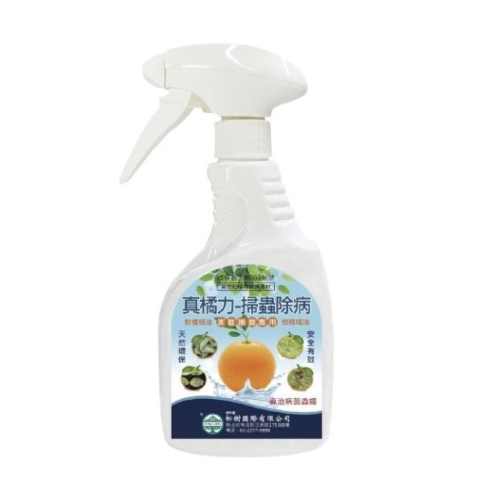 Zhenjuli Organic Insect & Disease Control Solution 500ml, , large