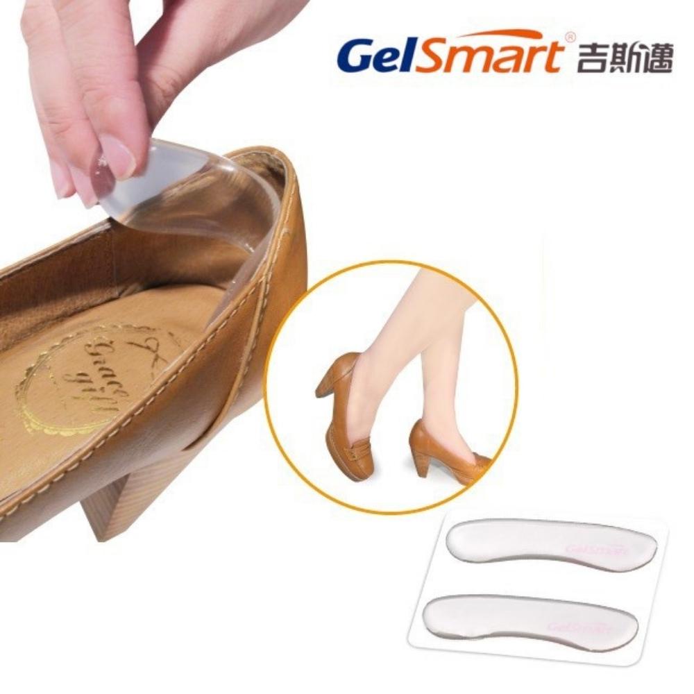 【GelSmart吉斯邁】凝膠腳跟防磨貼片-2片裝(可自行黏貼位置、避免摩擦不適、PU-UG8101), , large