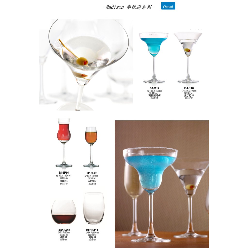 utensils, , large