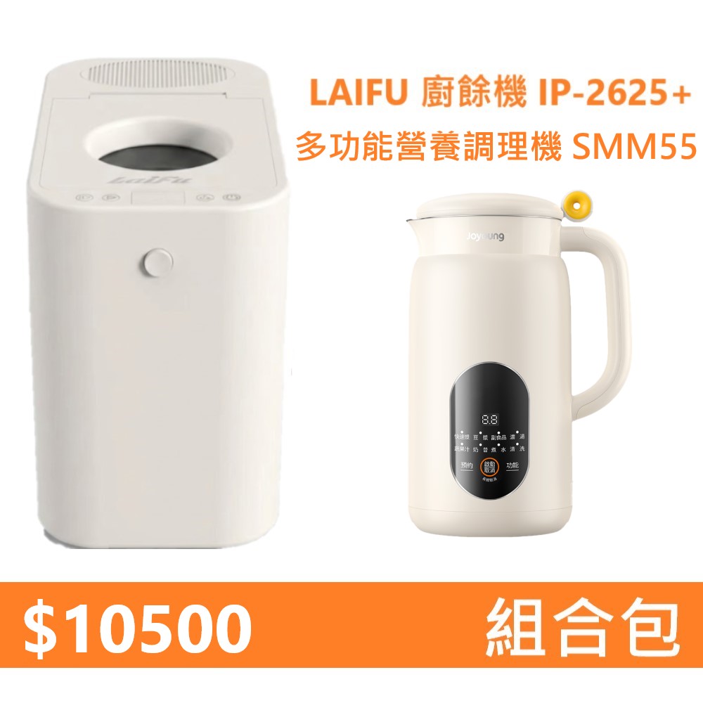 LAIFU , , large