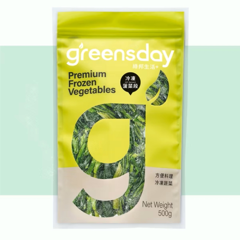 [greensday]冷凍菠菜段 500g, , large