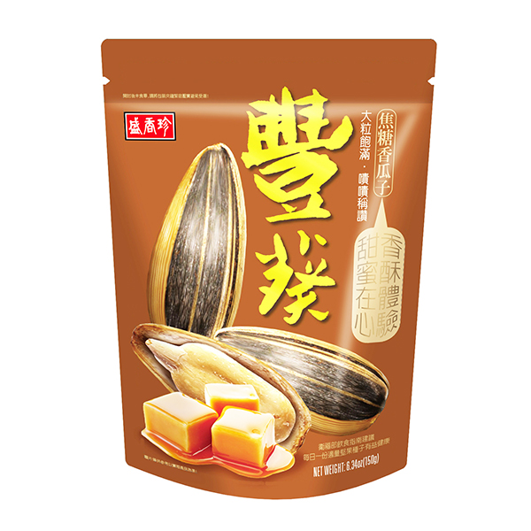 Sunflower Seed(Caramel), , large