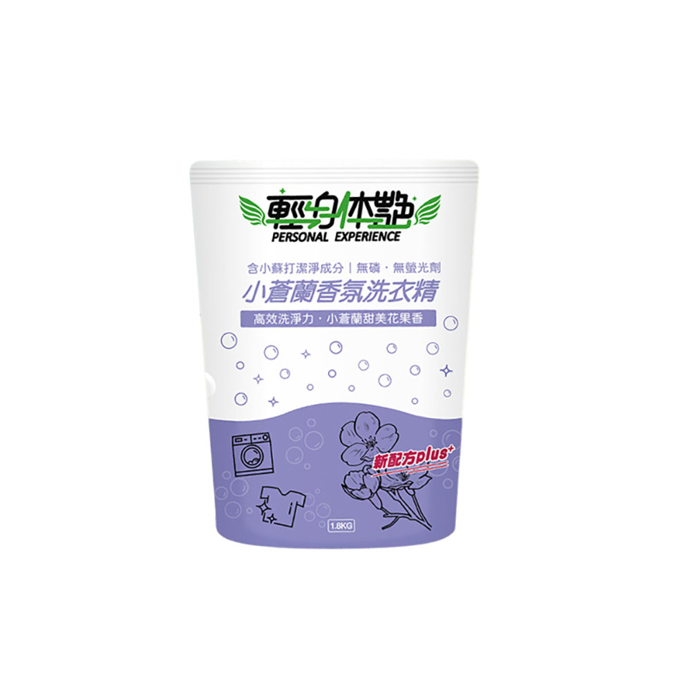 【輕身体艷】小蒼蘭香氛洗衣精補充包 1800ml, , large