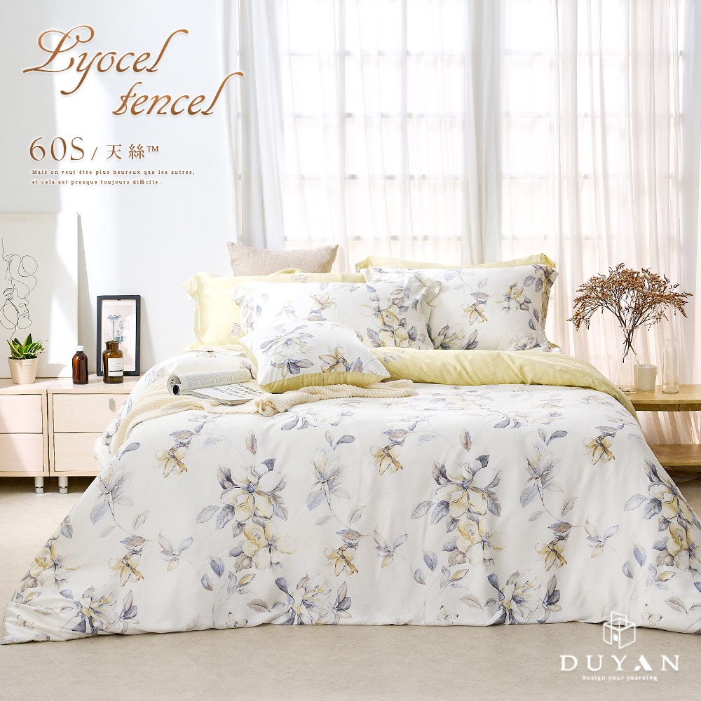 bedding, , large