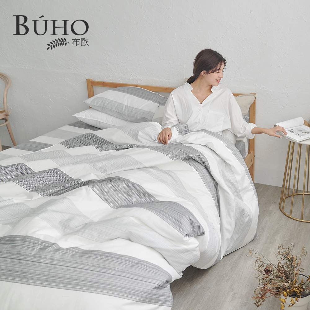 BUHO "Clear and Bright House" Natural Selected Pure Cotton Double Large Four-piece Dual-purpose Quilt and Bedsheet Set, , large