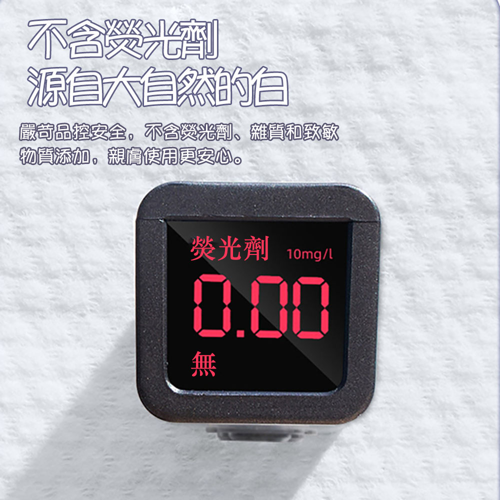 [HABABY環安家居]多入組純棉加厚珍珠紋洗臉巾160g 5入組（一次性擦臉巾 抽取式幹濕兩用 大包棉柔巾化妝 清潔面部）, , large