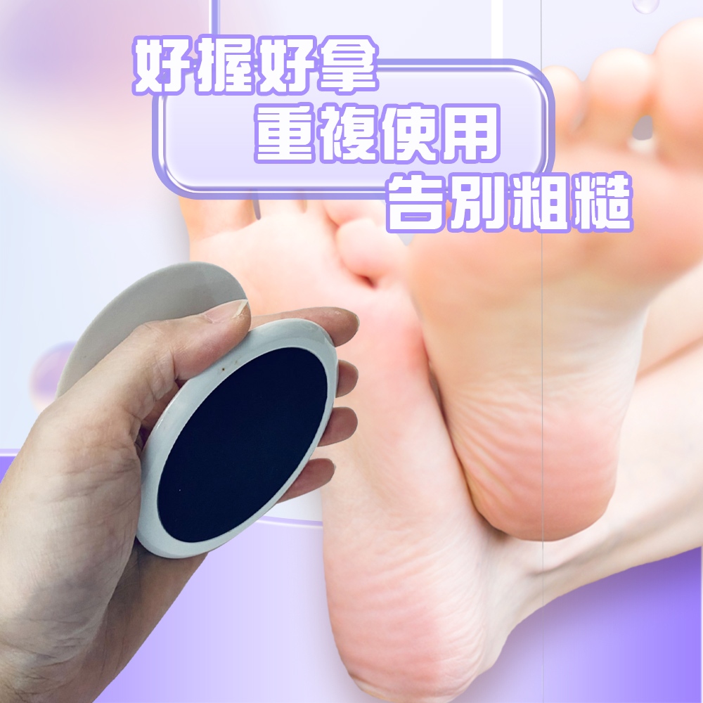 GS MALL 台灣製造 一入 去腳皮 去毛器 去皮 去角質 刷毛 刷腳皮 去角質 去毛器 去腳皮 磨腳皮 去腳毛, , large
