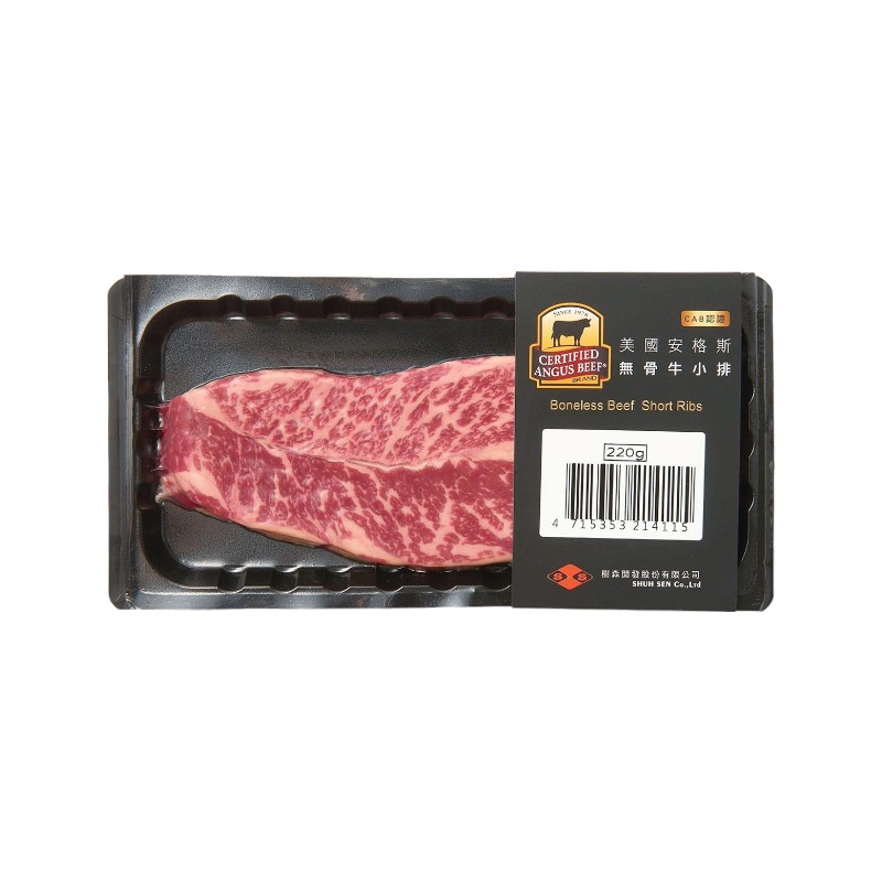 CAB冷藏美國安格斯無骨牛小排220g(貼體), , large