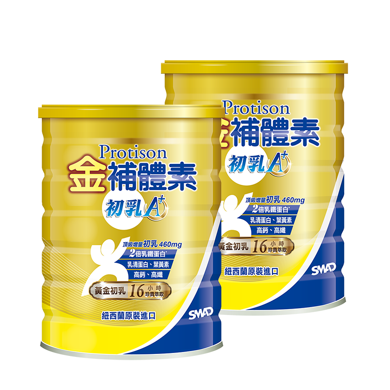 Milk Powder, , large