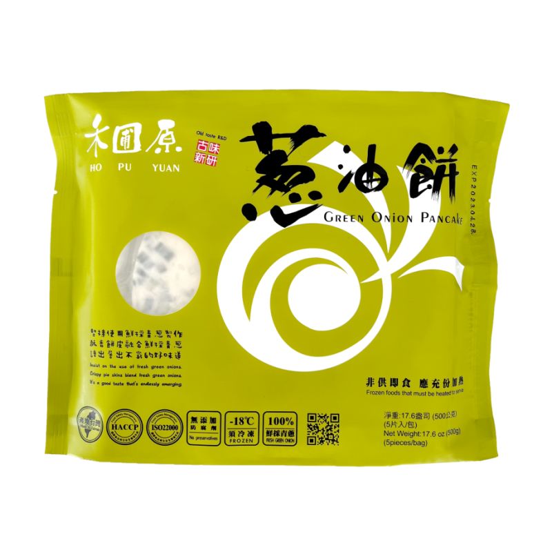 WO POm original hand-ade pancakes, , large