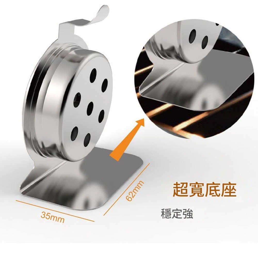 烤箱溫度計, , large