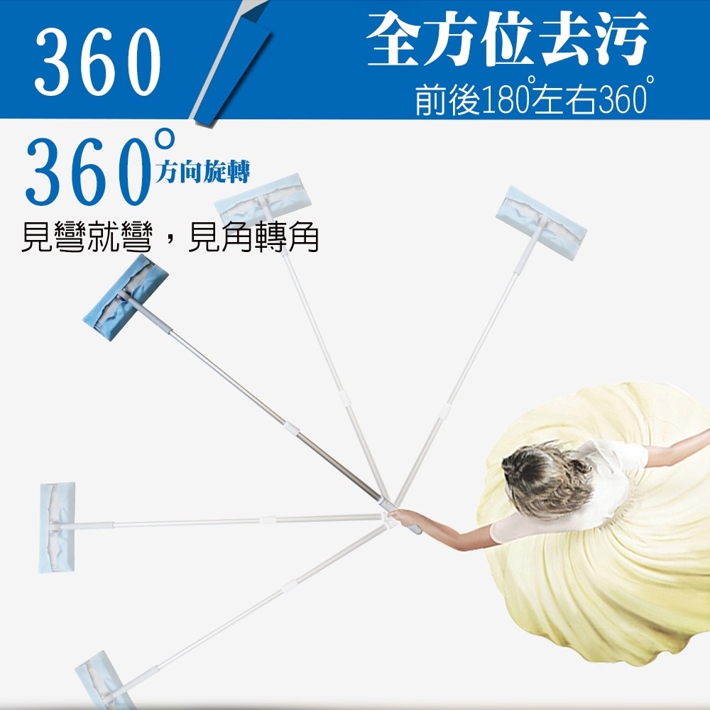 GS MALL 台灣製造 多功能魔術平板拖把 多功能拖把 魔術拖把 平板拖把 拖把 清潔拖把 清潔拖 拖把, , large