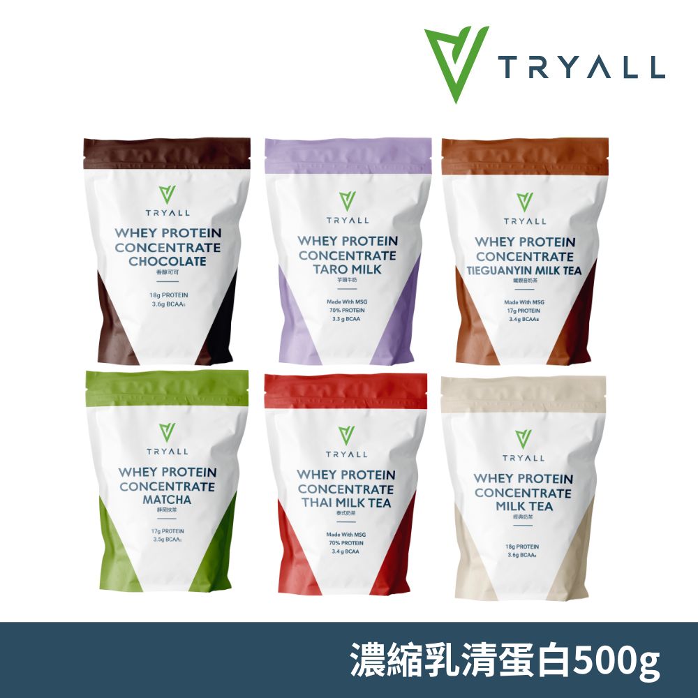 [饌元]Tryall 濃縮乳清蛋白粉500g 多款口味, , large