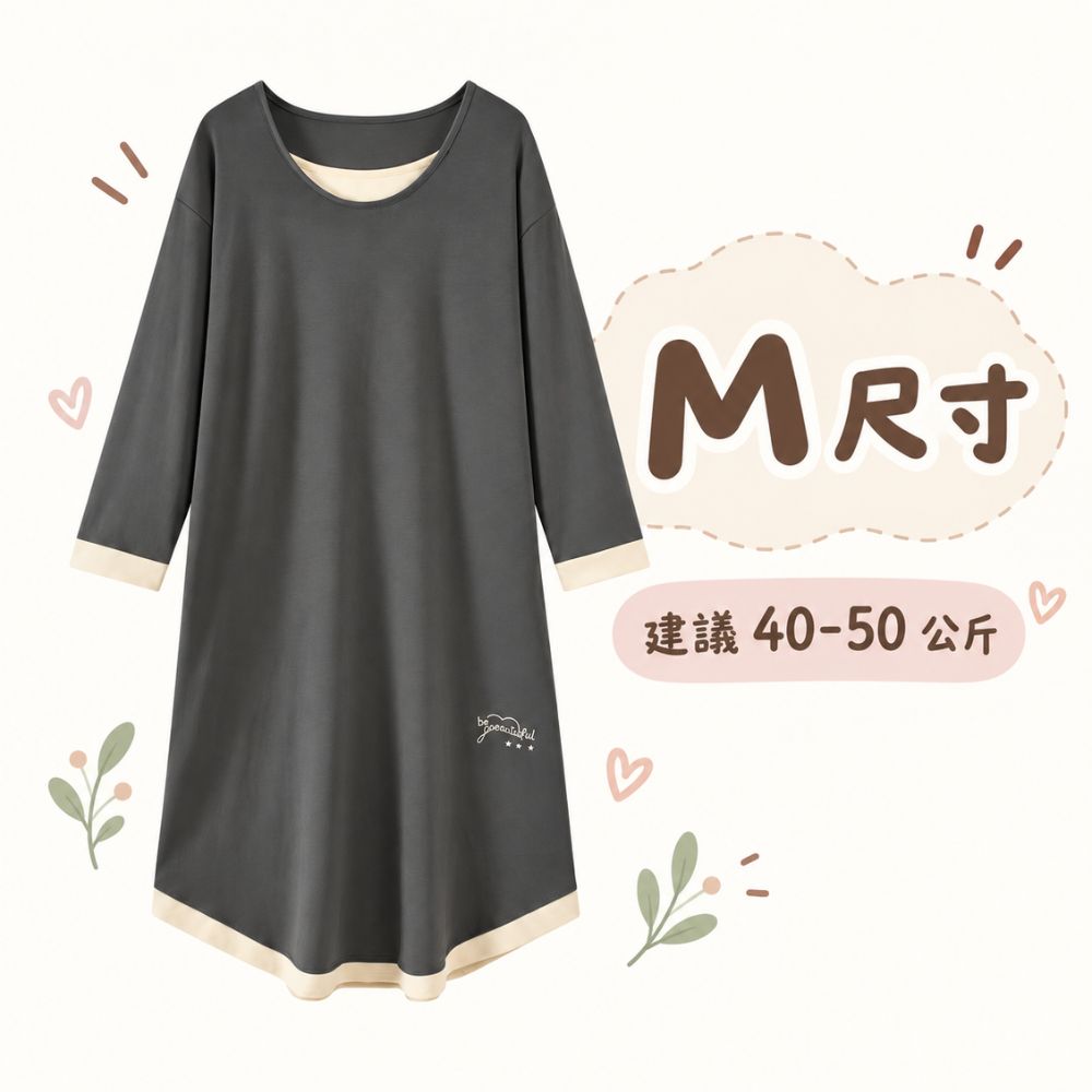 【CITY STAR】暖暖窩長版睡衣裙 女款寬鬆大尺碼圓領長袖居家睡裙, , large