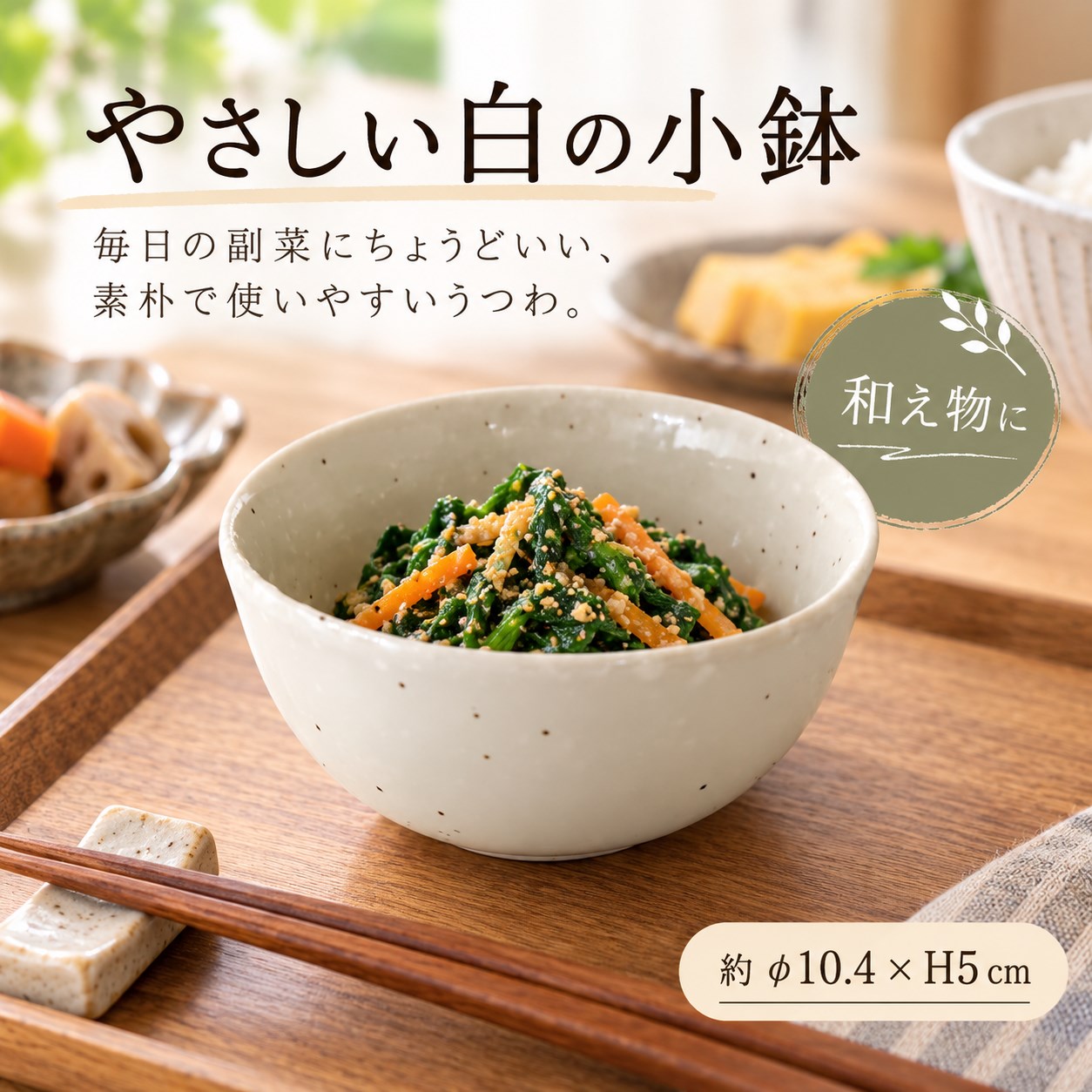 【HIYASU日安工坊】3.5染付*^(4), , large